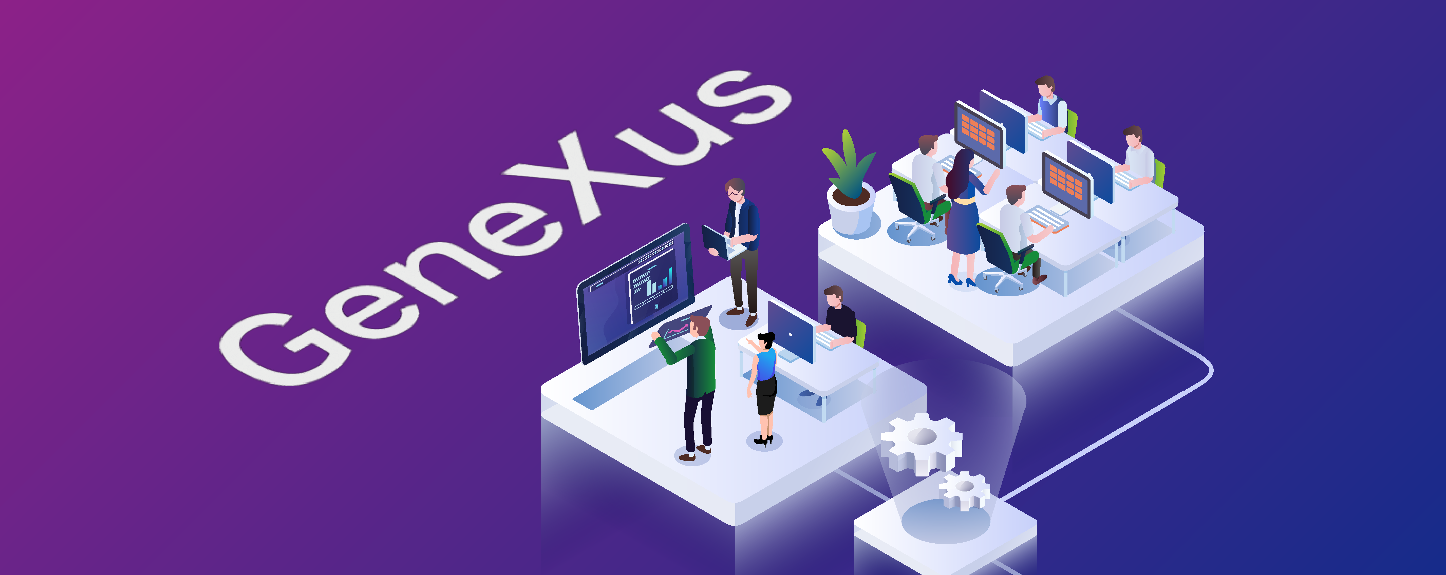 【Qs】GeneXusの魅力とは？最新のアプリケーション開発ツールを徹底解説