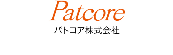 パトコア株式会社ロゴ